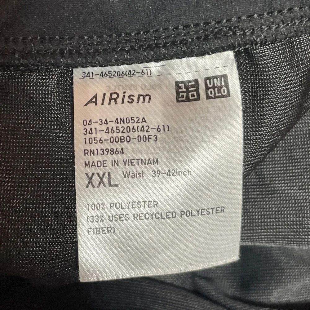 Uniqlo AIRism Ultra Stretch Active Jogger Pants Black Mens XXL